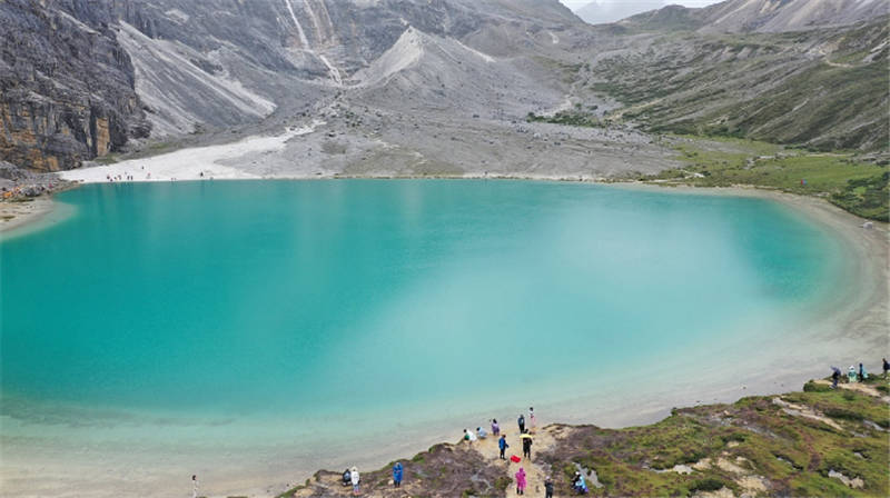 Five-color Lake